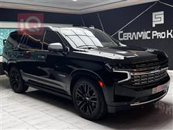 شيفروليه تاهو